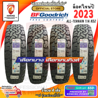 ราคา BF Goodrich 275 55R20 KO2 ยางใหม่ปี 2023 Made in U S A แก้มดำ 4 เส้น FREE จุ๊บเหล็ก Premium By KENKING POWER 650 ลิขสิทธิ์แท้รายเดียว (20724264502)