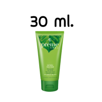 ราคา Preme Nobu Foam พรีม โนบุ โฟม (10180621905)