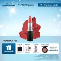 ราคา แมค ลิปสติก MAC RETRO MATTE LIPSTICK (4001360879)