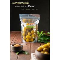 ราคา มะกอกฝรั่งอ่อนแช่อิ่ม แบรนด์คุณออ หวาน อมเปรี้ยว กรอบฉ่ำ บรรจุถุงซิปล็อค กระป๋อง 500 กรัม แถมพริกเกลือ (19349236340)