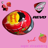ราคา หมวกกันน็อคRider รุ่น revo หมวกกันน็อคเปิดหน้า ยกคางได้ (20576235912)