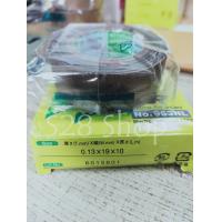 ราคา เทปซีล NITTO NITOFLON 973UL s เทปทนความร้อน ม้วนยาว10เมตร (2567980945)