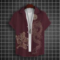 ราคา เสื้อเชิ้ตผู้ชายพิมพ์ลายมังกรใหม่เสื้อผ้าแขนสั้นเกาหลีโอเวอร์ไซส์ลำลองเสื้อเชิ้ตสีขาว ดำ เทา แดงเสื้อแฟชั่นสำหรับผู้ชายเสื้อฮาวาย (20648056515)