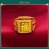 ราคา ASIX GOLD แหวนผู้ชายทอง 24K แหวนมังกรครอบงำ แหวนผู้ชายเท่ ไม่ดำ ไม่ลอก (20330853883)