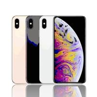 ราคา Uip มือถือ สีไห้เหลือก64 256 ux max เครื่องแท้ แถมฟิมส์ (20664104224)