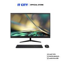ราคา ACER AIO Aspire C27 1700 1238G0T27Mi T003 i5 1235U 8GB 256GB W11 Office H S 3Y 3 CO3 000944 (20668890917)