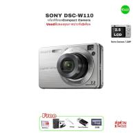 ราคา Sony Cyber Shot DSC W110 7 2MP Digital Compact Camera Retro old Classic model กล้องคอมแพคดิจิตอล กระแสวัยรุ่น Y2K มือสองคุณภาพมีประกัน (20857293587)