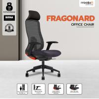 Work Station Office เก้าอี้เพื่อสุขภาพ รุ่น Fragonard