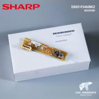 ราคา DSGY F349JBKZ แทนแผงรับสัญญาณเดิม F333 แผงรับสัญญาณรีโมทแอร์ SHARP ตัวรับสัญญาณรีโมทแอร์ชาร์ป รุ่น AH PR10 AH PR13 (20366159224)