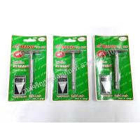 ราคา มีดโกนพร้อมด้าม ตรา FEATHER ขนนก แบบ 2คม มีดโกน ใบมีดโกน ที่โกนผม ที่โกนหนวด มีดโกนพร้อมด้ามตราขนนก มีดโกนตราขนนก ใบมีดโกนตราขนนก (12124154171)