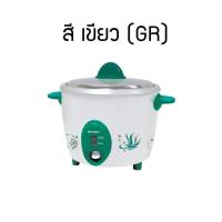 ราคา SHARP หม้อหุงข้าวไฟฟ้า 1 5 ลิตร รุ่น KSH D15 หม้อหุงข้าว (12550865631)