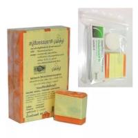 ราคา สบู่ส้มธรรมชาติ 100 กาลอง galong soap 65กรัม (16949760581)