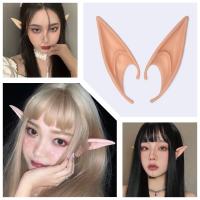 ราคา หูเอลฟ์ ชุดแต่งต้อนรับฮัลโลวีน ชุดแฟนซี (10402280426)