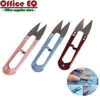 ราคา กรรไกรตัดด้าย กรรไกรก้ามปู กรรไกรตัดเศษด้าย กรรไกรตัดเศษผ้า กรรไกรตัดขี้ด้าย กรรไกร คม แข็งแรง คุณภาพดี อุปกรณ์ตัดเย็บ พร้อมส่ง (20818189769)