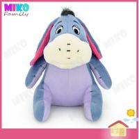 ราคา ตุ๊กตา Eeyore อียอร์ ท่านั่ง Soft Bua Winnie The Pooh ของเล่น ของเล่นเด็ก ของขวัญ งานป้าย ลิขสิทธิ์แท้ (19788416607)