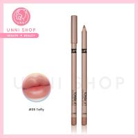 ราคา แท้100 The Saem Cover Perfection Lip Pencil ลิปไลเนอร์เนื้อนุ่ม เกลี่ยง่าย ทำให้ปากเบลออิ่มแบบธรรมชาติ (20833502957)