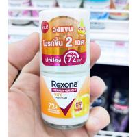 ราคา ส่งฟรี 1 ขวด Rexona roll on 25ml เรโซน่า โรลออน สติ๊ก 10กรัม ขวดแก้ว25มล ลูกกลิ้ง 12plus tros focus vivite mistine cute press (20533027173)