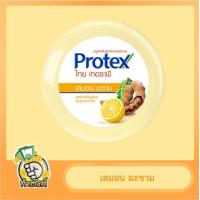 ราคา สบู่ก้อนโพรเทค Protex ขนาด 145 กรัม (15674420593)