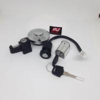 ราคา ชุดสวิทช์กุญแจ ดอกเดียว ใส่ Monkey กอลิล่า ชาลี Dax ครบๆ (8340129103)