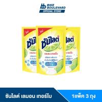 ราคา สูตรเข้มข้นพิเศษ ซันไลต์ น้ำยาล้างจาน แบบถุง 500 มล X3 ถุง Sunlight Dishwashing Liquid 500 ml x3 (20743278195)