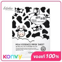 ราคา Esfolio Pure Skin Aloe Essence Mask Sheet 25ml (19846588402)