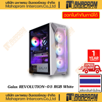 Galax ATX Mid-Tower Computer Case เคสคอมพิวเตอร์ รุ่น Revolution-05