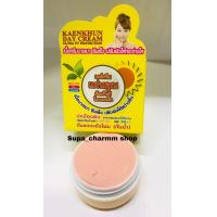 ราคา เดย์ครีม แก่นคูน ปกป้องผิว จากแสงแดดได้นานตลอดวัน SPF50 และPA กันแดดแป้งโฟม กันน้ำ (20458314879)