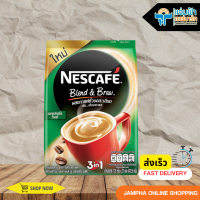 ราคา เนสกาแฟ 3in1 ขนาด 27 ซอง (9451827655)