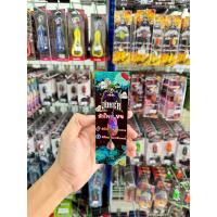 ราคา โจ๊กเกอร์ v4 น้าใหม่ หมายข้างทาง (20874952337)