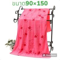 ราคา ผ้าเช็ดตัวนาโน ไซส์จับโบ้ ผ้าขนหนูอาบน้ำ ผ้าเช็ดตัวผืนใหญ่ ผ้าขนหนูผืนใหญ่ ผ้าขนหนูพลัสไซส์ ผ้าห่มในรถยนต์ ขนาดไซส์จับโบ้90 180กับ 90 150cm (20447818333)