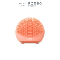 ราคา FOREO LUNA 4 Go เครื่องล้างหน้า ฟอริโอ้ ลูน่า 4 โก (19685721727)