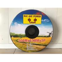 ราคา รวมเทปน้ำพุ่ง เทปน้ำพุ่ง ขนาด 3 4 1 นิ้ว 5 รู ยาว 100 200 เมตร สายส่ง เทปกลม พุ่ง การพุ่งกระจายน้ำสม่ำเสมอ น้ำพุ่ง ยืดหยุ่น ไม่กรอบ สายส่ง (12350642569)