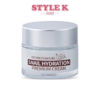 ราคา Celranico Return To Nature Snail Hydration Premium Cream (20742067337)