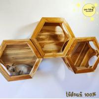 ราคา กล่องแมวติดผนัง รังผึ้ง สนามเล่นแมว กล่องไม้แมว พร้อมส่ง (12211546913)