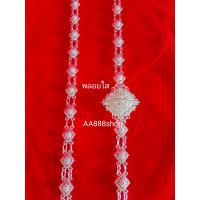 ราคา สร้อยสังวาลย์ ลงยา เครื่องประดับตกแต่งชุดไทย มีหลายลายให้เลือก สายสังวาลย์ ยาว 55 นิ้ว ชุบทอง เงิน สินค้ามีพร้อมส่ง (18596618542)