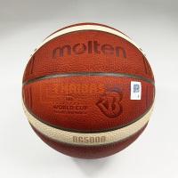 ราคา ของแท้ 100 Molten Basketball World Cup 2023 บาสเกตบอล รุ่น B7G5000 M3P ลูกบาสเกตบอลหนังแท้ คุณภาพสูง เบอร์ 7 (20817465935)