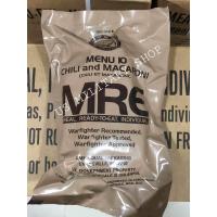 ราคา MRE Meal Ready to Eat USA lot 2022 ล่าสุด อาหารสำเร็จรูป อาหารพร้อมทาน อาหารฉุกเฉิน (19733389126)