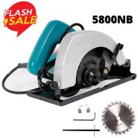 ราคา เลื่อยวงเดือน 7 นิ้ว รุ่น 5800NB เลื่อยวงเดือนไฟฟ้า ขนาด 7 นิ้ว แข็งแรงทนทาน รองรับงานหนัก แถมฟรีใบเลื่อย 24 ฟัน (799998324)