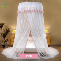 ราคา KS มุ้งกันยุง มุ้งนอน มุ้งกระโจมคลุมเตียงแบบแขวน มุ้งกระโจม มุ้งเจ้าหญิง มุ้งแบบแขวน มุ้งกลม มุ้งแขวนเพดาน มุ้งกระโจมเจ้าหญิง กันยุง กันแมลง พร้อมกระเป๋าใส่มุ้ง (13053101145)