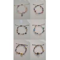 ราคา กำไลตามปกเพลง กำไลตามสั่งง งานเเฮนด์เมด สั่งทำ (20699938199)