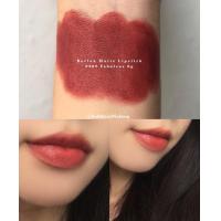 ราคา สีใหม่ REVLON SUPER LUSTROUS LIPSTICK Pearl Cream 4 2 g เรฟลอน ซุปเปอร์ลัสทรัส ลิปสติก ลิปเนื้อครีม ที่ให้สีสันสดชัด โดดเด่น ของแท้ ฉลากไทย (20826948482)