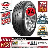 ราคา BRIDGESTONE ยางรถยนต์ 215 55R17 ล้อขอบ17 รุ่น TURANZA T005A 4 เส้น ยางใหม่ปี2023 (20873885343)