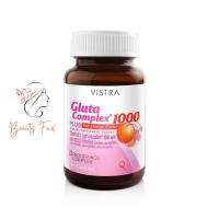 Vistra Gluta Complex 1000 Plus Red Orange Extract วิสทร้า กลูต้าคอมเพล็ก 30 แคปซูล