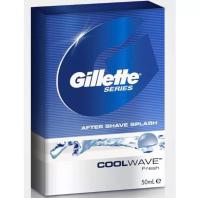 ราคา Gillette Series After Shave Splash Cool Wave Fresh ยิลเลตต์ หลังโกนหนวด (20340057479)