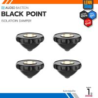 ราคา AUDIO BASTION BLACK POINT 4 ชิ้น รองเครื่องเสียง รองลำโพง ศูนย์ไทย ออกใบกำกับภาษีได้ LENNSHOP (20572515149)
