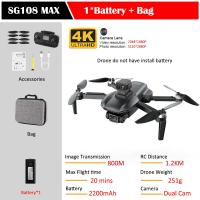 ราคา SG108 MAX Drones 4K Professional 5G WIFI GPS Drone มอเตอร์แบบไม่มีแปรง360 การหลีกเลี่ยงอุปสรรค RC Quadcopters (20849675422)