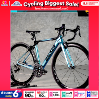 ราคา จักรยานเสือหมอบ BACKER รุ่น VISION ตัวถังคาร์บอนชุดเกียร์ Shimano 105 22 สปีดน้ำหนัก 8 5Kgกะโหลกกลวงเบาะ Fizik (13952855547)