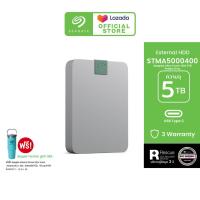 ราคา Seagate External Drives Ultra Touch HDD with Password Type C 2TB 5TB ฮาร์ดดิสก์พกพา ฟรีบริการกู้ข้อมูล (20761342371)