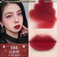 ราคา ลิปสติก NOVO 5461 Mud Texture Velvet Matte Lip Glaze โนโว ลิปสติก เนื้่อเวลเวต แมทท์ ลิปเกรซ ใช้เป็นปัดแก้มก็ได้ (19489378311)