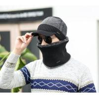 ราคา Afterthat หมวกไหมพรมและปลอกคอ KN696 ขายดี (4896366534)